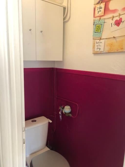 Appartement Balcon, Place De Parking, Centre Ville 瓦朗斯 外观 照片